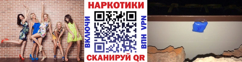Цена Салехард A PVP  Меф  ГЕРОИН  МАРИХУАНА  ГАШ 