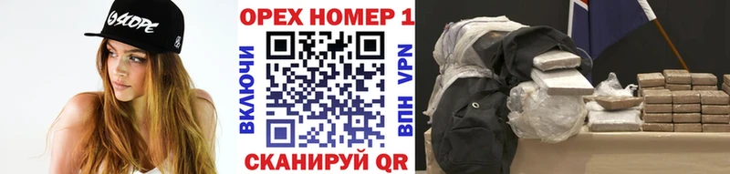 COCAIN 99%  OMG как зайти  Салехард 