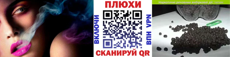 ГАШ 40% ТГК Салехард