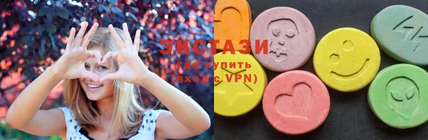 COCAINE Корсаков