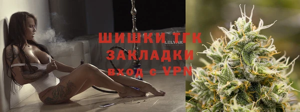 COCAINE Корсаков