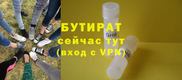 метадон Козловка