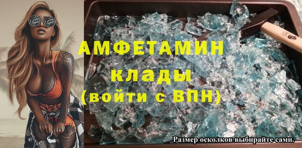 кокаин перу Костерёво