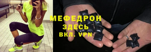 дживик Кодинск
