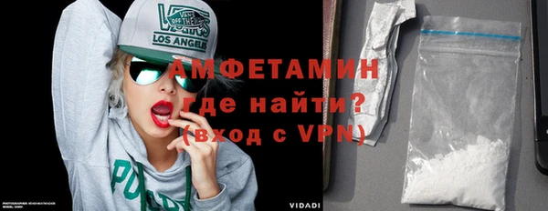 марки nbome Козельск