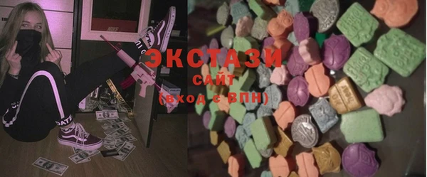 круглые Коряжма