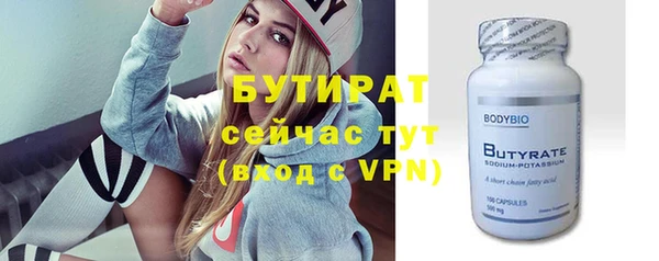 дживик Кодинск