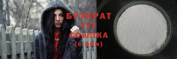 марки nbome Козельск