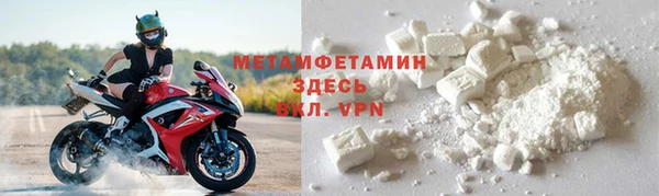 дживик Кодинск