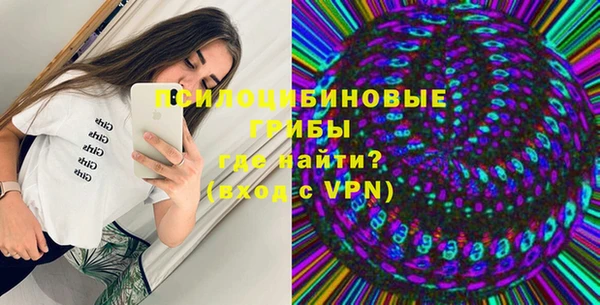 COCAINE Корсаков