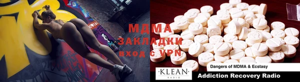метадон Козловка