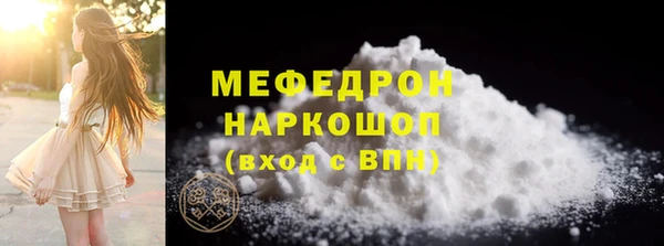 марки nbome Козельск