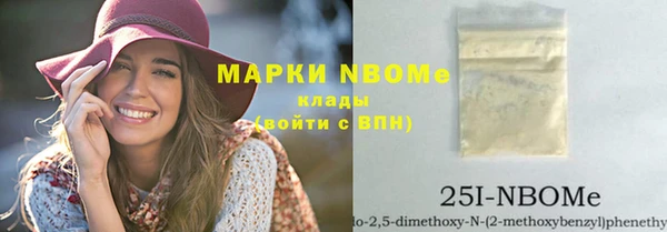 круглые Коряжма