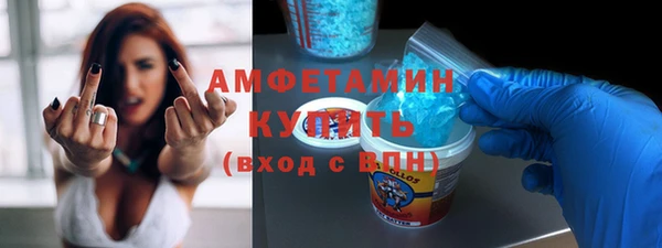 COCAINE Корсаков