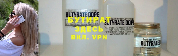марки nbome Козельск