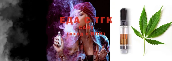 дживик Кодинск