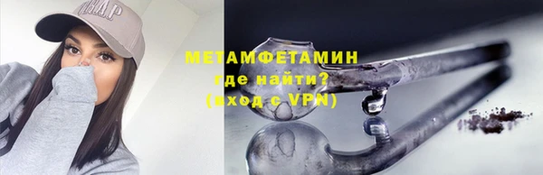 кокаин перу Костерёво