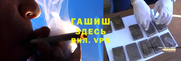 дживик Кодинск