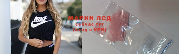 марки nbome Козельск