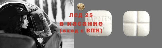 МДПВ Великий Новгород