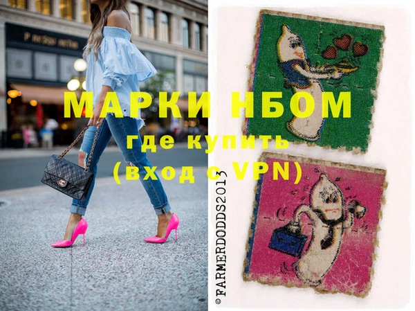 кокаин перу Костерёво