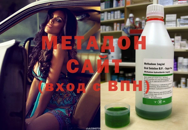 марки nbome Козельск