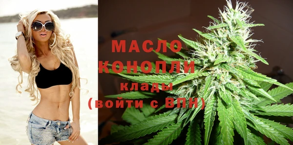 марки nbome Козельск