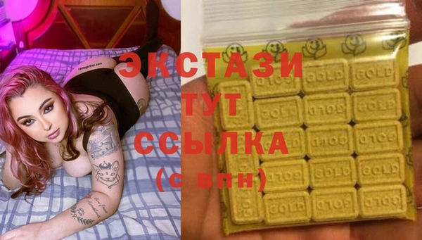круглые Коряжма