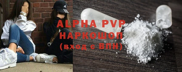 дживик Кодинск