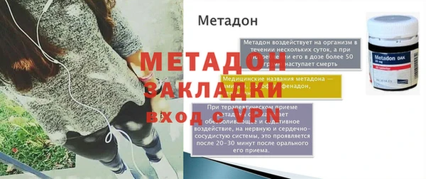 кокаин перу Костерёво