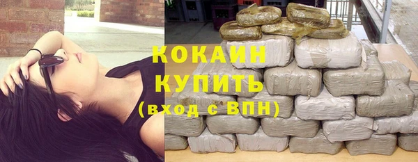 дживик Кодинск