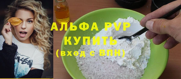 COCAINE Корсаков