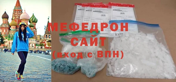 кокаин перу Костерёво
