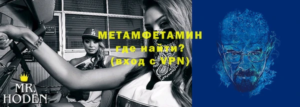 круглые Коряжма