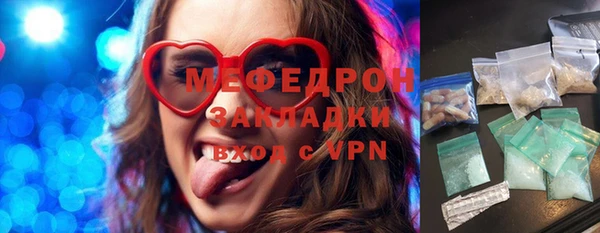круглые Коряжма
