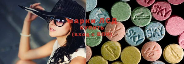 COCAINE Корсаков