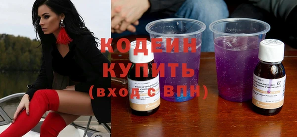 метадон Козловка