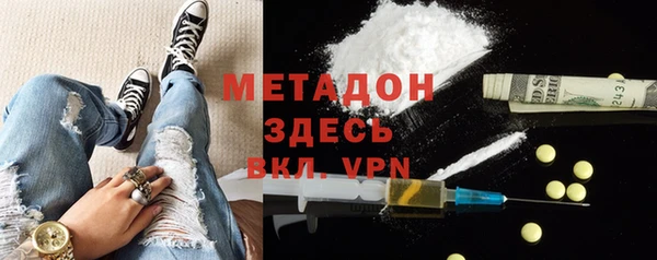 кокаин перу Костерёво