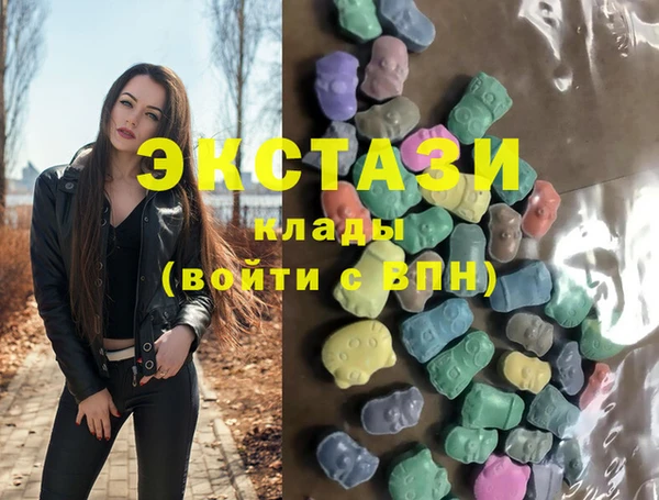 метадон Козловка