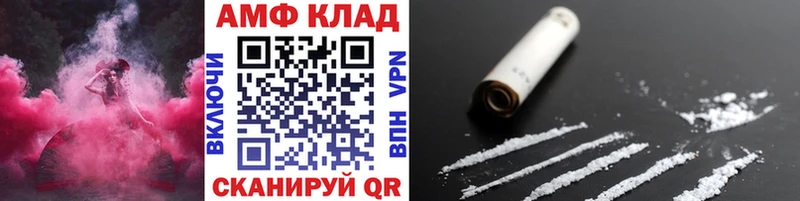 даркнет сайт  Салехард  Первитин мет 